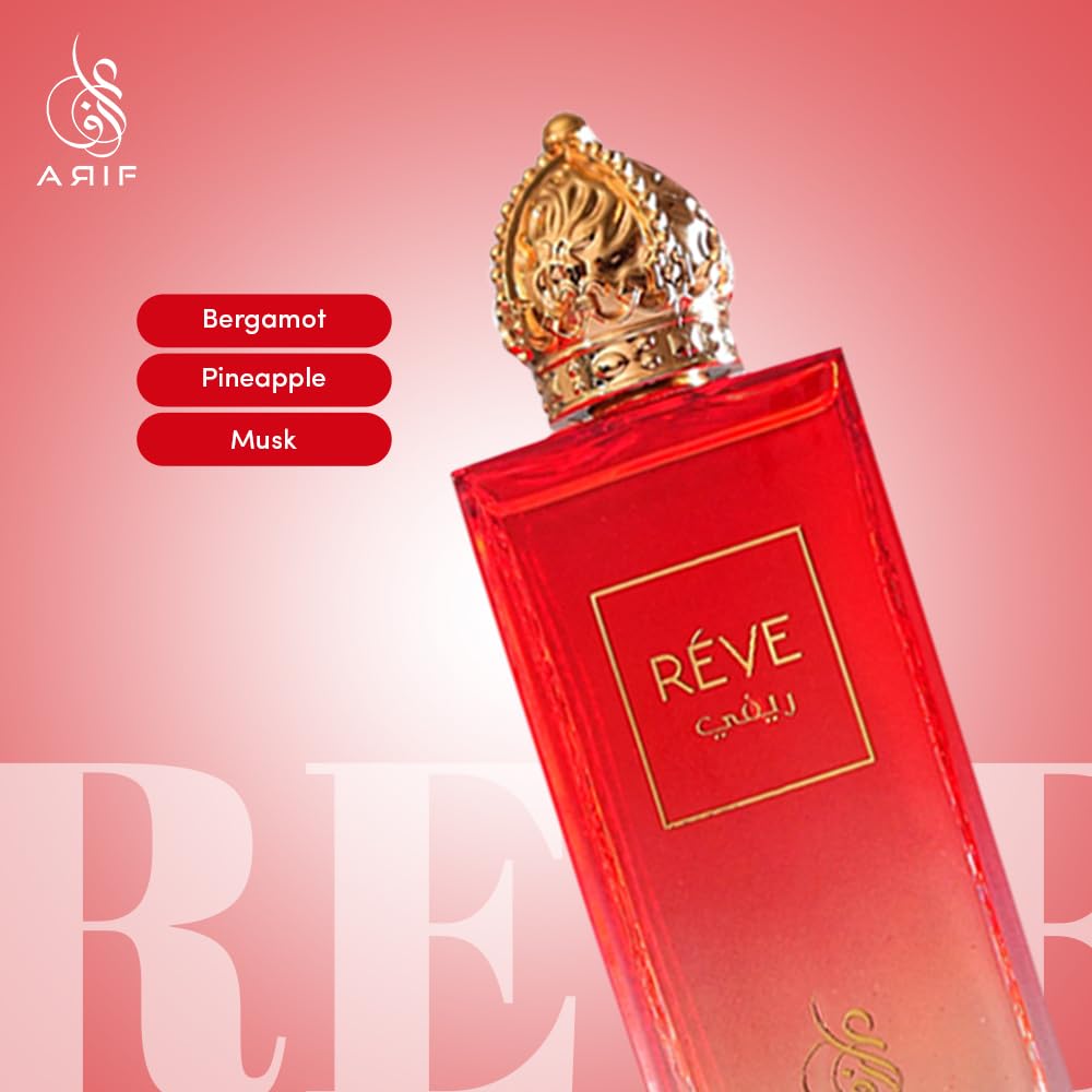 Woody Oriental Eau de Parfum 3.4 oz T799
