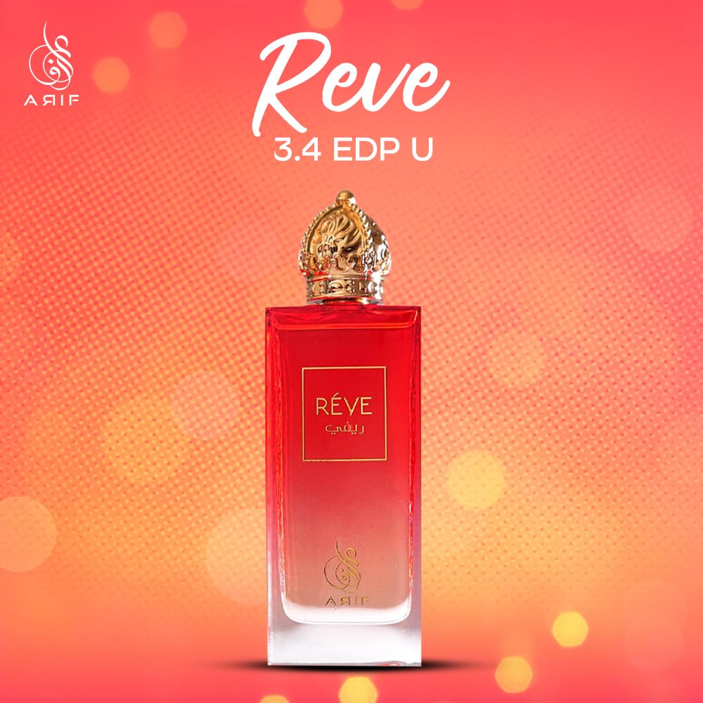 Woody Oriental Eau de Parfum 3.4 oz T799