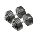 Adjustable Dumbbell Weight Set B12499